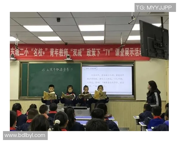 西安飞盘队的团队协作与默契提升之道探讨与实践分享 西安飞盘队的团队协作与默契提升之道探讨与实践分享