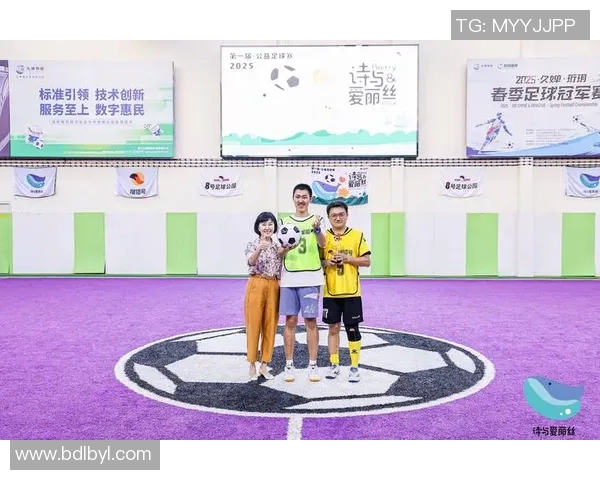 足球大麦的崛起与发展探索如何推动中国足球的未来与创新