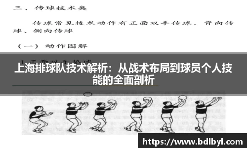 意昂体育官方网站