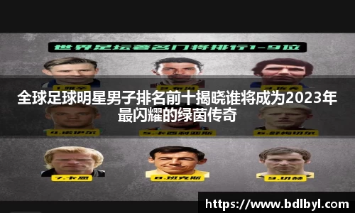 意昂体育官方网站