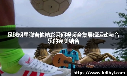 意昂体育官方网站